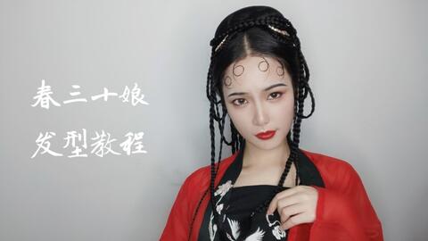 176a557cdd1384fabac7f835ebaaa5352b07375e.jpg@480w_270h_1c