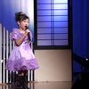 （小学女生演歌歌手）好きになった人　山﨑百桂