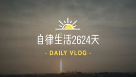 177bd47330202c5b5f7dd59cb4885edd75233190.jpg@280w_158h_1c_100q.jpg