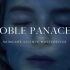 【朱迪科默】Jodie Comer x Noble Panacea｜2022.02 NP广告（4K修复版）