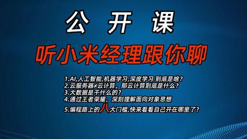 1789dc997886fd36ab90dffff6e3899b20ad2d7a.jpg@480w_270h_1c