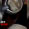 70岁儿子骨折入院，95岁妈妈连夜探望，喊声“妈妈