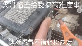 1794d61a70c23418e903c1671829781a8880ca2b.jpg@280w_158h_1c_100q.jpg