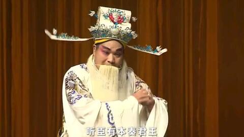 播放豫剧朝阳沟选段,播放豫剧朝阳沟选段上山魏云演唱