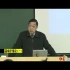 南京中医药大学 温病学 全97讲 主讲-杨进 视频教程
