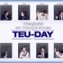 【TREASURE】TEU-DAY （Fan meeting1期）表演合集