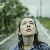 她和她的她09（5 全劇完結