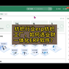 纺织行业erp纺织工厂，如何选业财一体化ERP软件