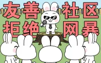 投稿封面