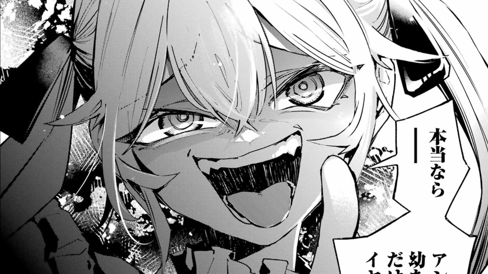 和傲娇自大的雌小鬼青梅竹马绝交后，我的桃花运指数疯狂飙升了？！