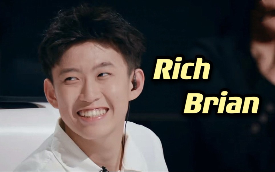 【Rich Brian】可以被命名为蜜糖rapper