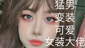 17b31f6b4386e83db317d896ca4f47e5a58840f0.jpg@280w_158h_1c_100q.jpg