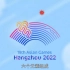 2022年杭州亚运会会徽：亚运会重要的视觉形象标志