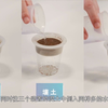 3.比较砂质土、黏质土和壤土的不同