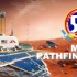 人类第一部火星车 还原火星探路者号（Mars Pathfinder、Sojourner）坎巴拉太空计划RSS+RO