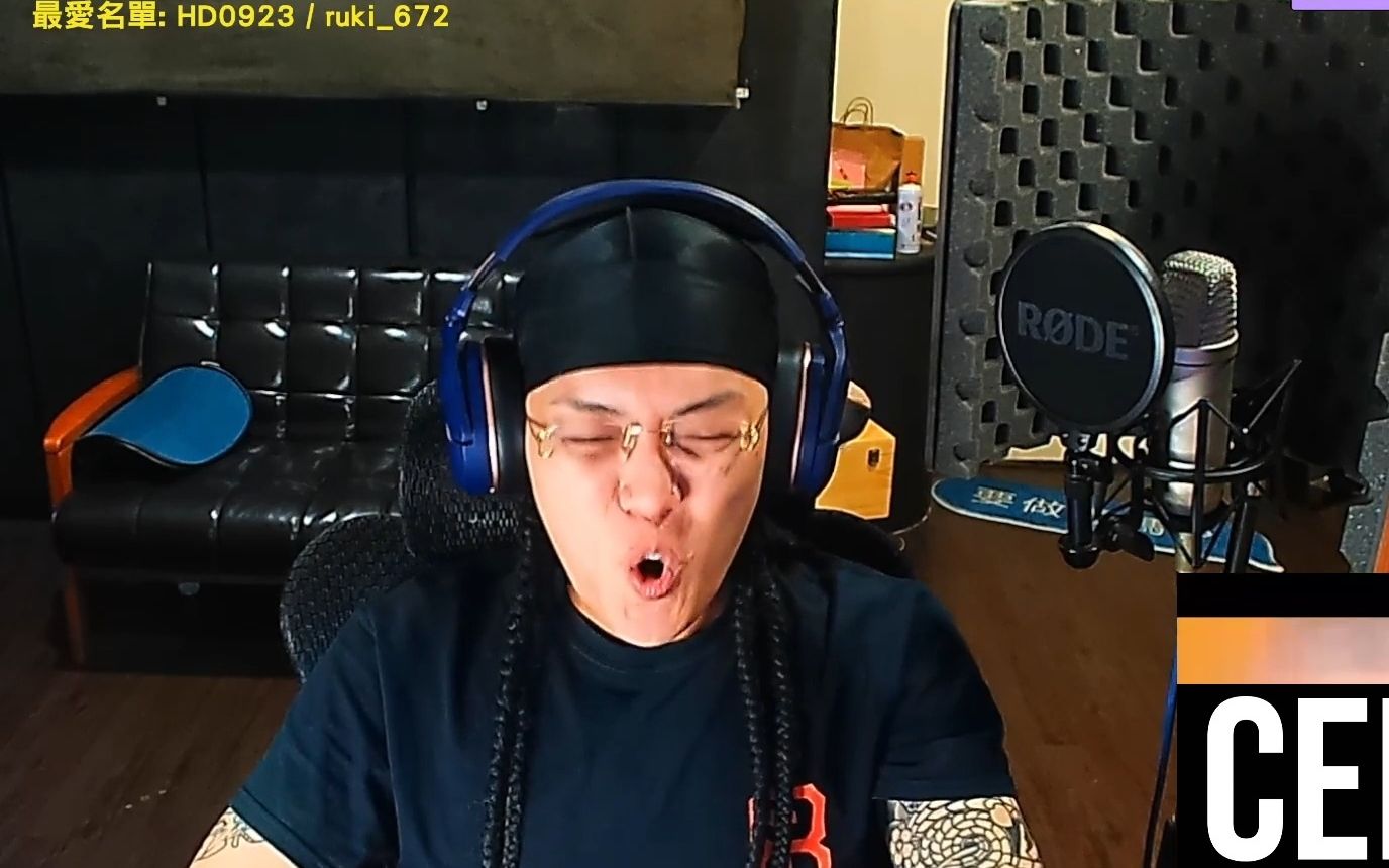 2022-reaction-gai-not-friendly-bg8locc-bg8locc