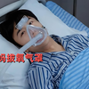 亲妈为了让儿子戒网瘾，把心脏病儿子送训练所，结果却害了他的命