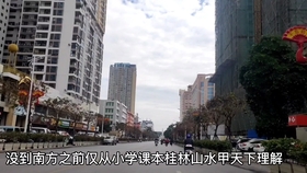 17cc05a2b98ee03446d024768836dd52e9a4bac4.jpg@280w_158h_1c_100q.jpg
