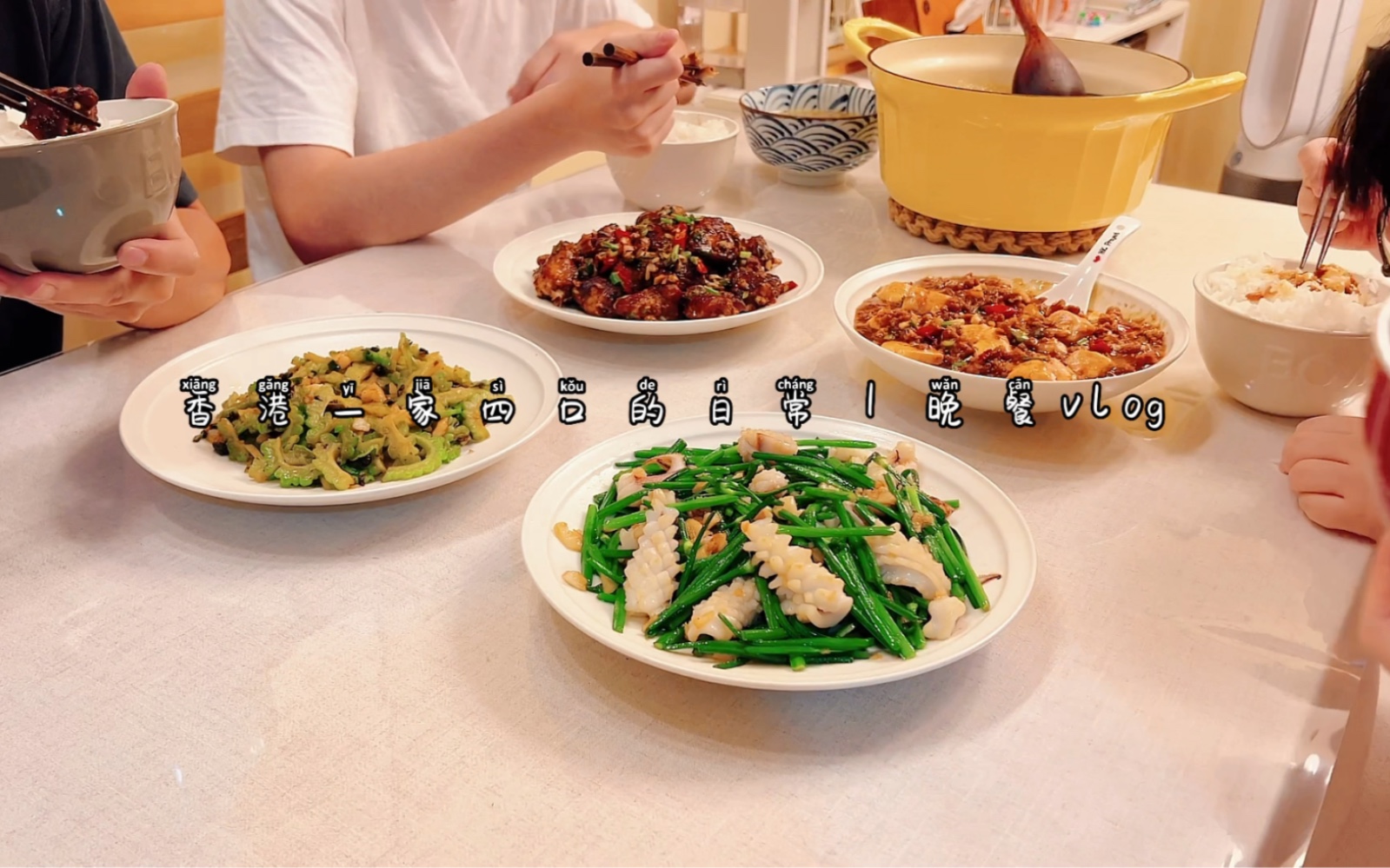 蚝油生菜怎么做_蚝油生菜的做法_doreen2015_豆果美食