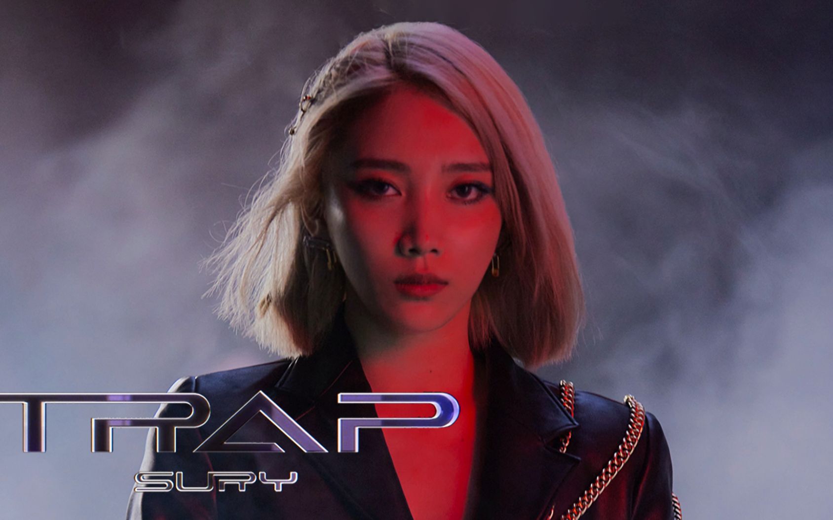 苏芮琪 Sury Su -《禁区（Trap）》Official Music Video