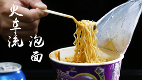 17dc950a75fccf29b36b0ff49cb007df5c5da54e.png@280w_158h_1c_100q.jpg