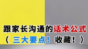 17e3fb50a6c2149b7678419eaca9a47b61b359d9.jpg@280w_158h_1c_100q.jpg