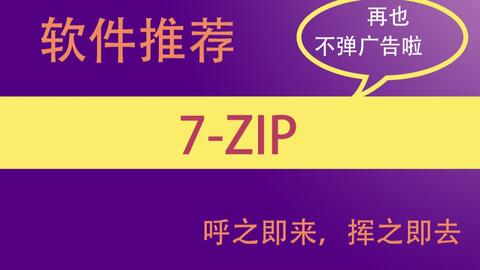 17e5e9f8088335e3bd22c4b4c348f8803d093065.jpg@480w_270h_1c