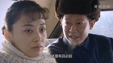 一口气看完全集系列：【<em class="keyword">幸福</em>还有多远】下部
