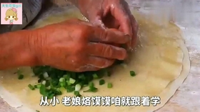 17f855276f2091924704785f26f5a67fd3aa5306.jpg@280w_158h_1c_100q.jpg