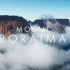 【失落的世界 罗赖马山的延时摄影】油管大神Morten Rustad