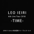 180701 家入レオ 6th Live Tour 2018～TIME～ 東京国際フォーラム