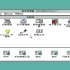 Windows NT 3.51关机_1080p(7556431)