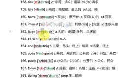180d3231d9b170e30b6e5a091c3600cf08e07430.jpg@280w_158h_1c_100q.jpg