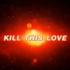 【blackpink|kill this love】LED舞台背景视频