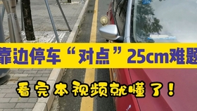 1811b6e452dd5a1814104c59c9eb5316cc9524d9.jpg@280w_158h_1c_100q.jpg