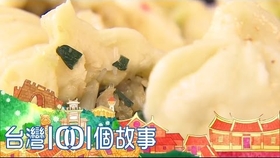 怎么弄水煎包 18128f696cacafe76862e272bb3c4fcc425c1767.jpg@280w_158h_1c_100q.jpg