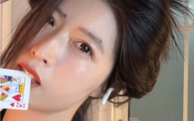 You're too young to know your aunts.