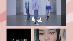 饭圈女孩常用语 181949491b2057afb4f4d07bbbb66e98e13a95a8.jpg@280w_158h_1c_100q.jpg