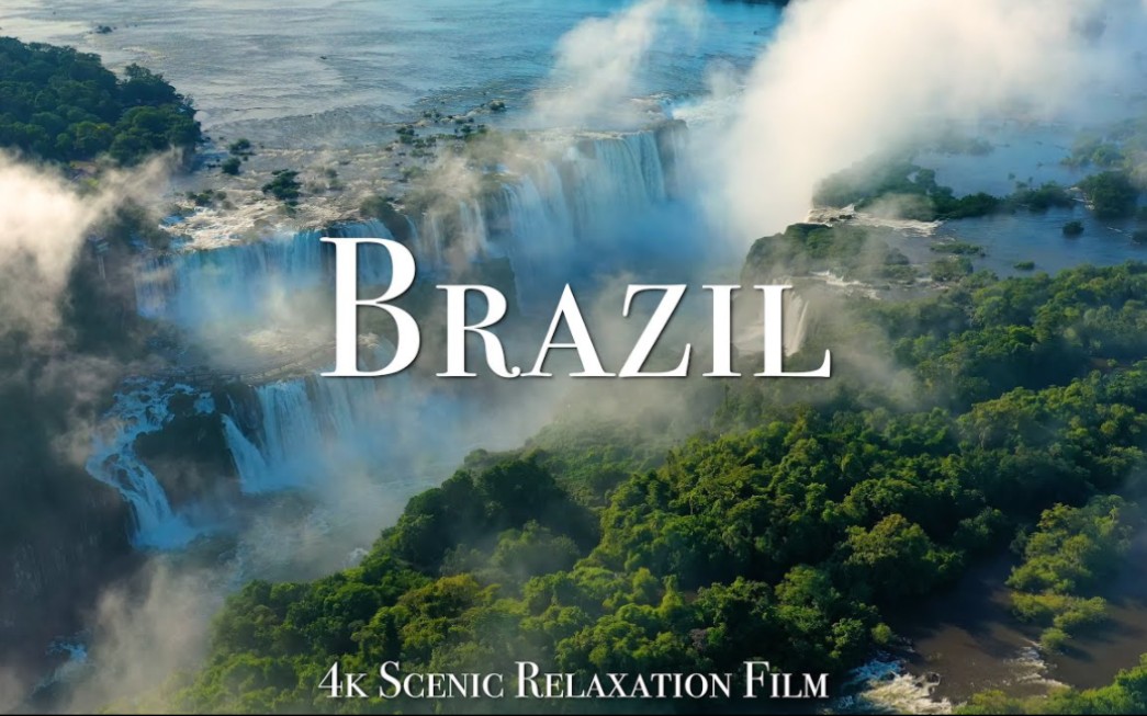 巴西4K风景放松电影与鼓舞人心的音乐