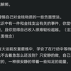 对金钱物质的一些负面想法提示，提前清理，米缸空了才能装东西