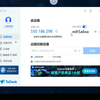 免费云电脑，谁想玩我开机给你玩！todesk远程玩呦