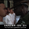 【阿甘正传】阿甘,你TM真是个天才，智商肯定有一百六 阿甘