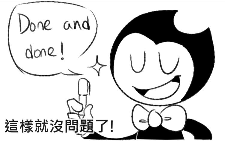如图,我要怎么配置,能让vlan之间不能通信,但有可以访问ftp!