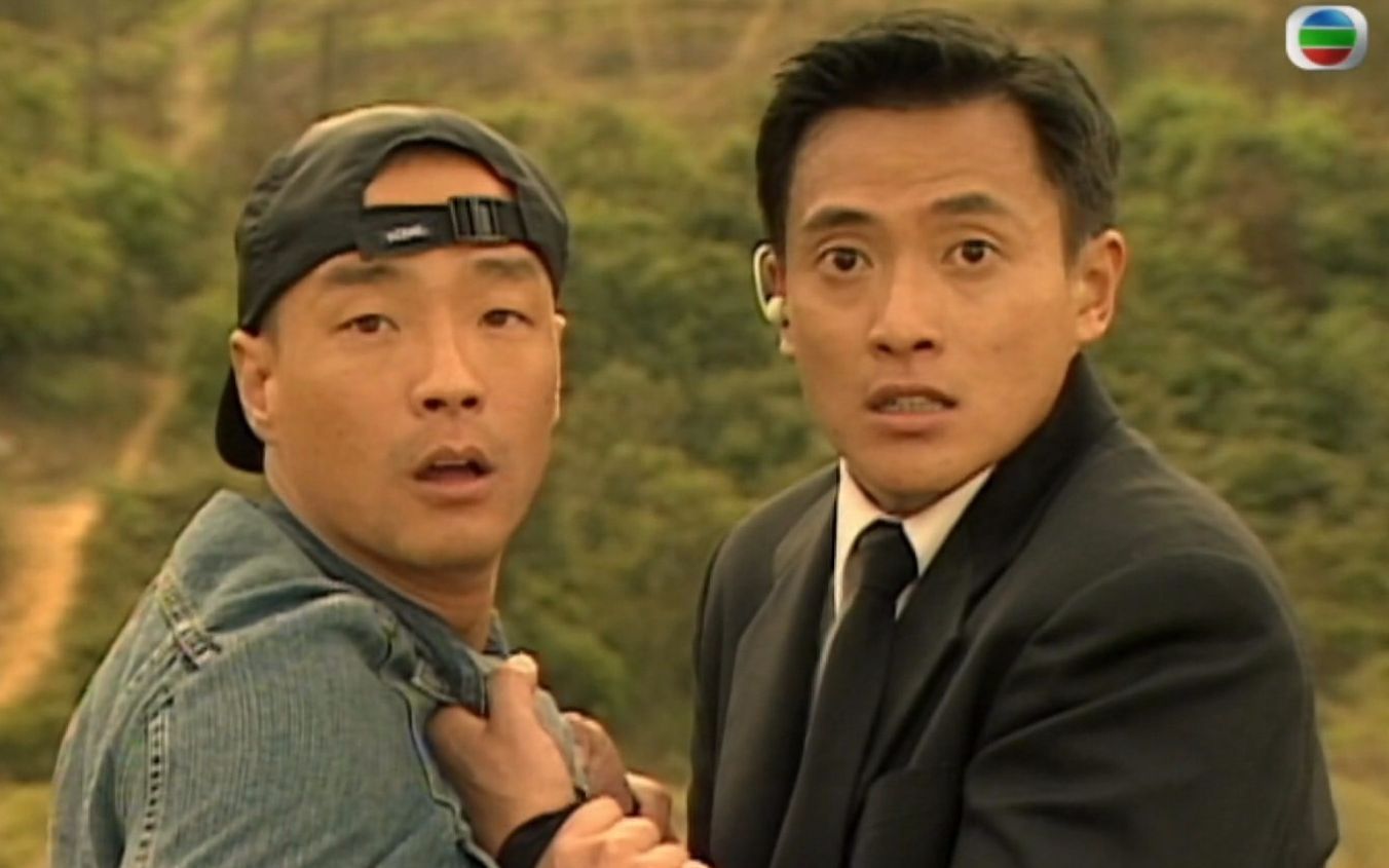 好听的tvb歌曲 ( 保护证人组 ) 王喜 魏骏杰 傅明宪 经典作品!