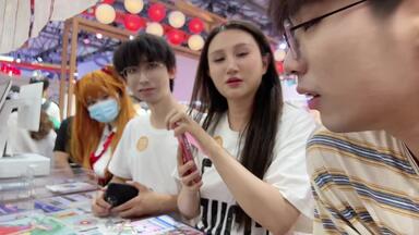 2023 CJ 活动现场第一视角2023-07-29B站-<em class="keyword">AG超玩会王者荣耀梦泪https://live.bilibili.com/999</em>