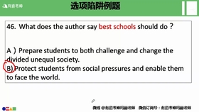 解决的同义替换 1833a6a351ffbf18a53c97720cb49daaa23f80b9.jpg@280w_158h_1c_100q.jpg
