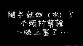 1834d0cccfcf3a1e8df1f0a8b3a8b8ae179088e3.jpg@280w_158h_1c_100q.jpg