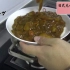 【公介三分钟】日本家庭料理系列第二集日式无水咖喱饭
