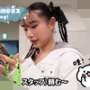 你被迷到了吗？清纯妹妹三葉千春的特写