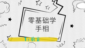 1840a332bab7329a28350ac7039cc12182de8e62.jpg@280w_158h_1c_100q.jpg